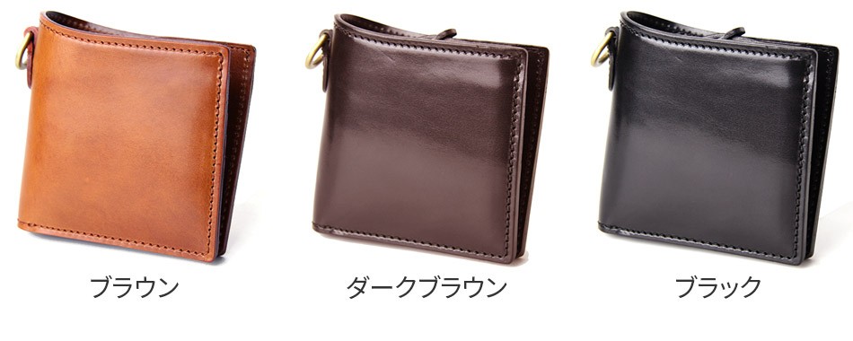 CORBO. コルボ-Ridge- リッジシリーズ小銭入れ付き二つ折り長財布 楽天市場】【選べる実用的ノベルティ付】 CORBO. コルボ-Ridge