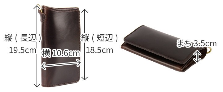 CORBO. コルボ-Ridge- リッジシリーズ小銭入れ付き二つ折り長財布 CORBO. コルボ-Ridge- リッジシリーズ小銭入れ付き二つ折り長