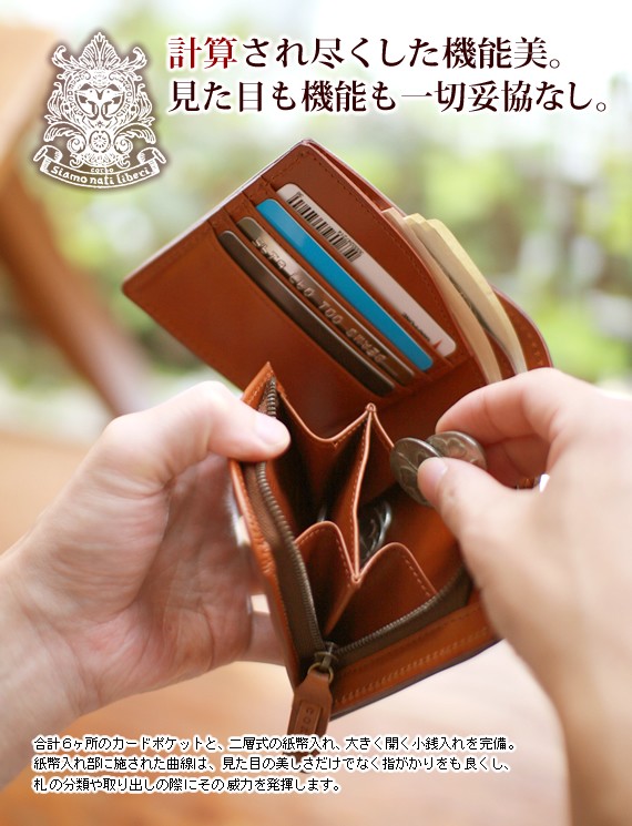 CORBO 【最大p26％選べるノベルティ付】 CORBO. コルボ -Ridge