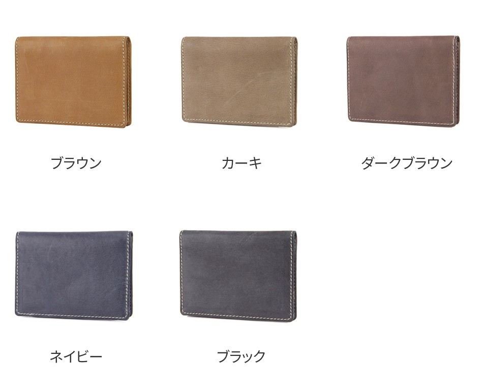 CORBO. コルボ -Curious- キュリオス シリーズ ICカードケース ICパスケース （IC Card Pass Case） 8LO-1103｜sentire-one｜07