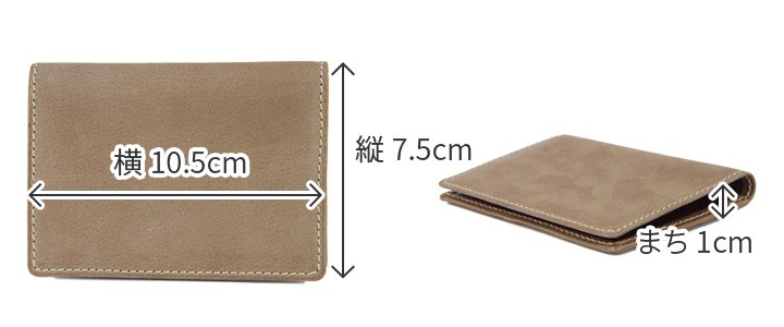 CORBO. コルボ -Curious- キュリオス シリーズ ICカードケース ICパスケース （IC Card Pass Case） 8LO-1103｜sentire-one｜11