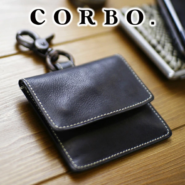 CORBO - コルボ 3年引き請ける付 . コルボ -Curious- キュリオス 続きもの 持ちはこび灰皿 8LO-9937 楽器、手芸、コレクション-灰皿
