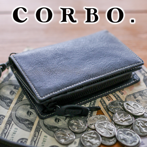 【人気ショップが最安値挑戦！】 注文後の変更キャンセル返品 CORBO. コルボ -Curious- キュリオス シリーズ Ｌ字ファスナー式 L型 小銭入れ付き 二つ折り財布 8LO-9933 discfolk.net discfolk.net