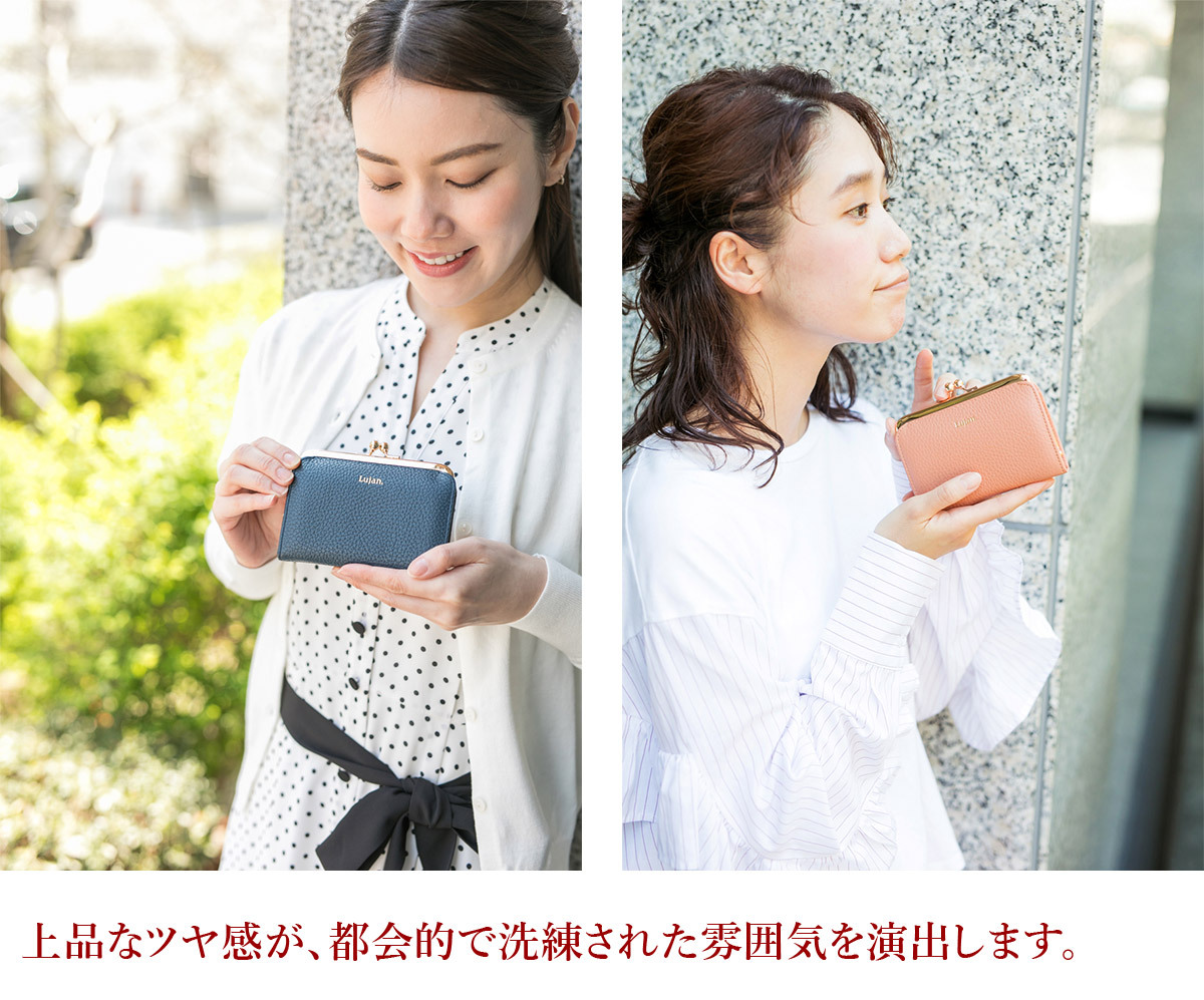 n25 がま口のおすすめ人気商品一覧 通販 - Yahoo!ショッピング