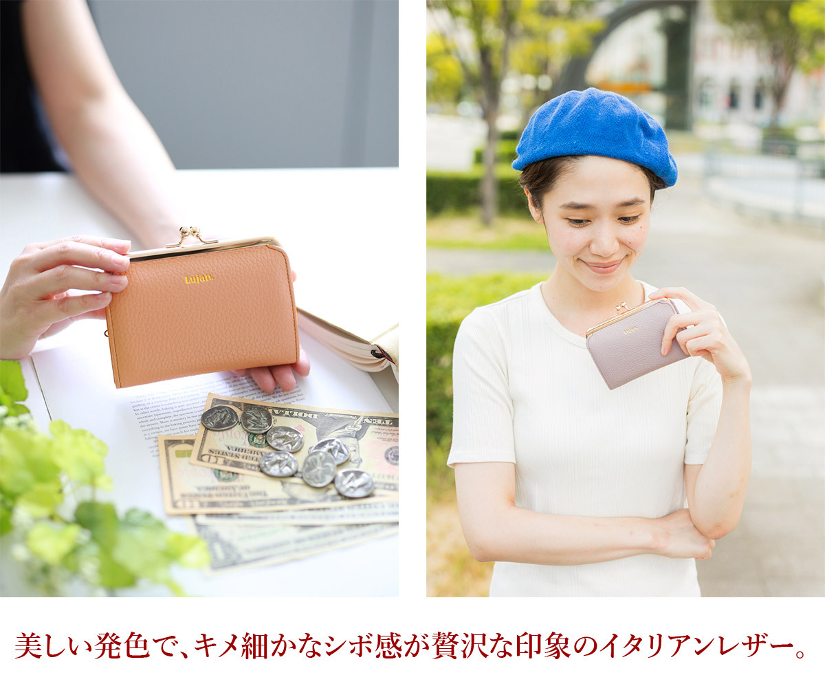 ⭐︎激レア⭐︎ N25 がま口　L'ECHOPPEコラボ　コードバン　小サイズ n25 がま口のおすすめ人気商品一覧 通販 - Yahoo!ショッピング