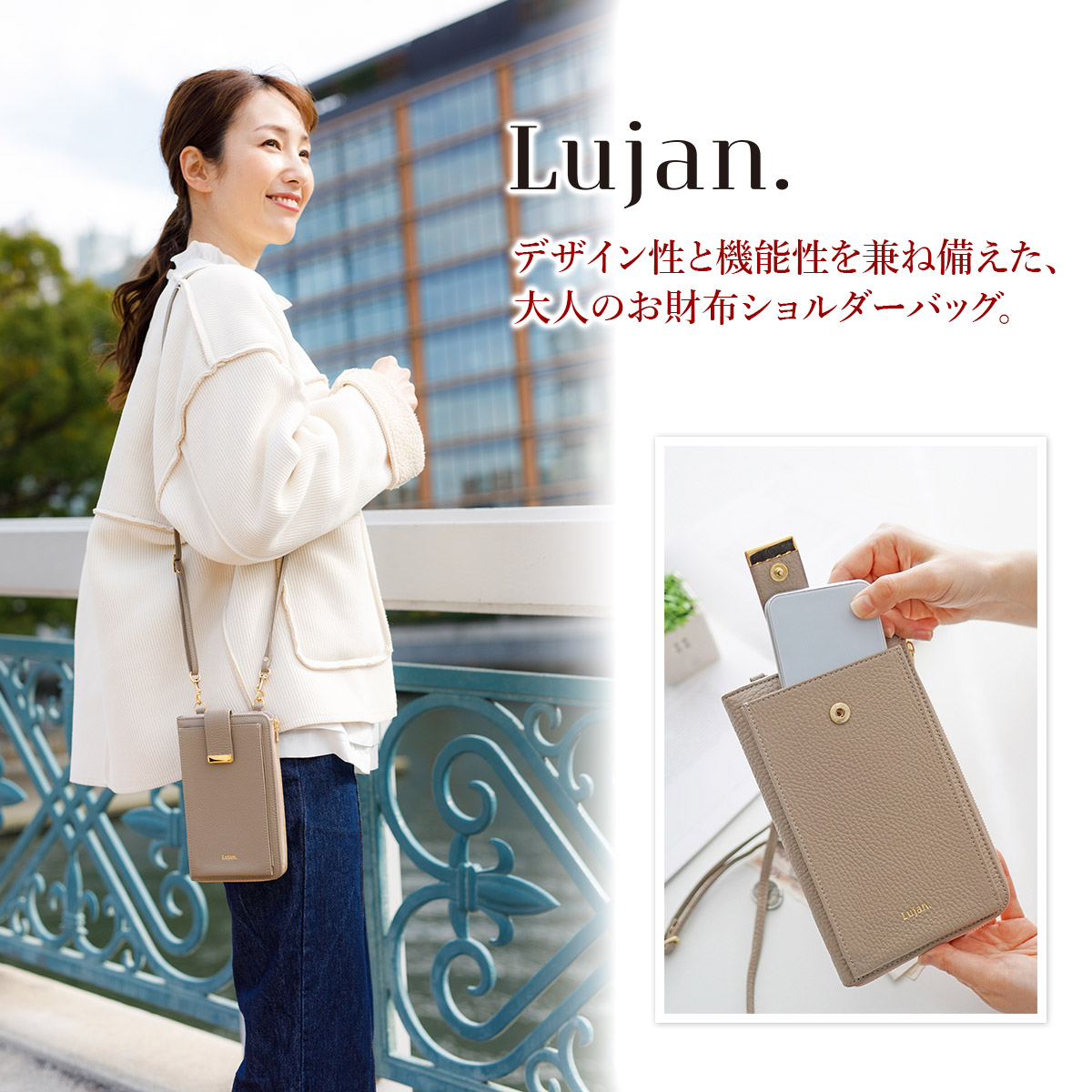 【LUANA】ルアナ　フリンジバッグ　ショルダーバッグ　ベージュ　グレージュ LUANA】ルアナ フリンジバッグ ショルダーバッグ ベージュ