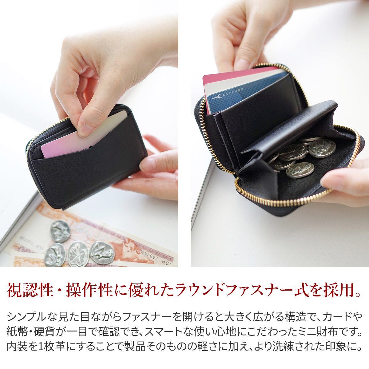ルワン 3年保証＋プレゼント付 Lujan. ミニ財布（ラウンドファスナー式