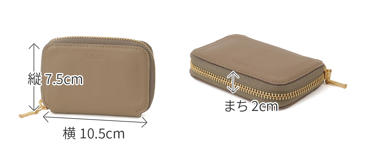 ルワン 3年保証＋プレゼント付 Lujan. ミニ財布（ラウンドファスナー式
