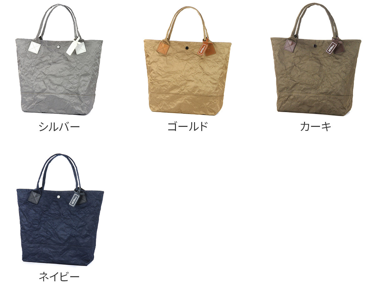 beau dessin 【最大p21％選べるノベルティ付】 BEAU DESSIN S.A.