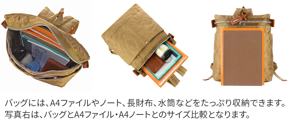 beau dessin（ボーデッサン） 3年保証付 BEAU DESSIN S.A. アルミ