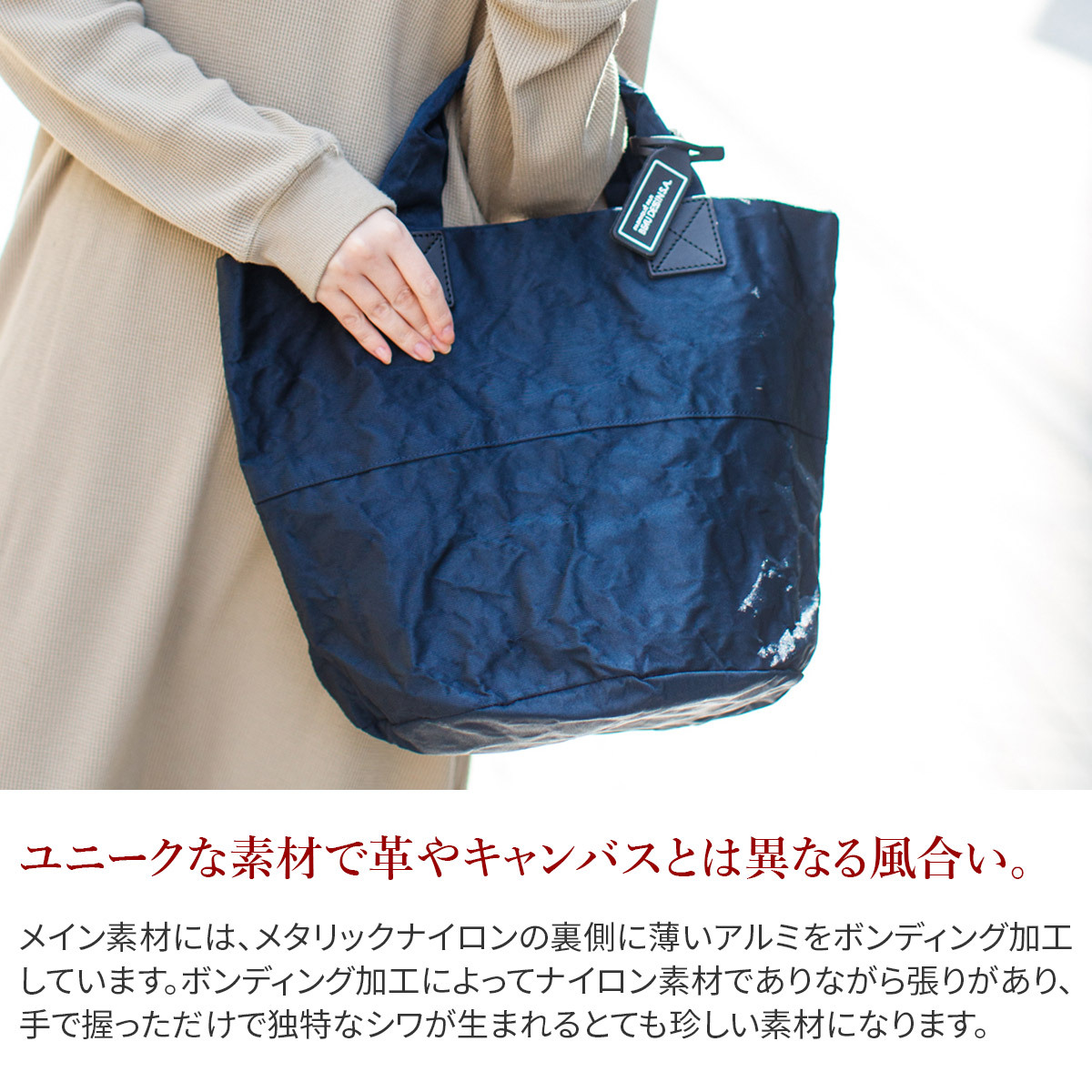 BEAU DESSINS S.A. バルーン型トートバッグ ブルー 青 楽天市場】【選べるかわいいノベルティ付】 BEAU DESSIN S.A.