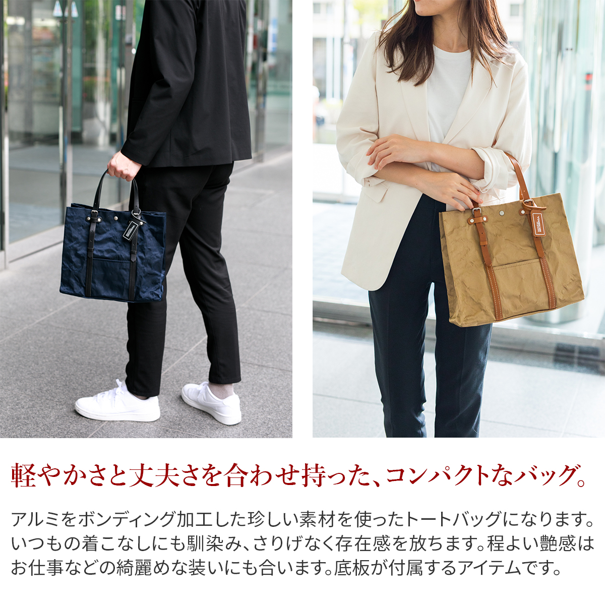 beau dessin（ボーデッサン） 3年保証付 BEAU DESSIN S.A. アルミ