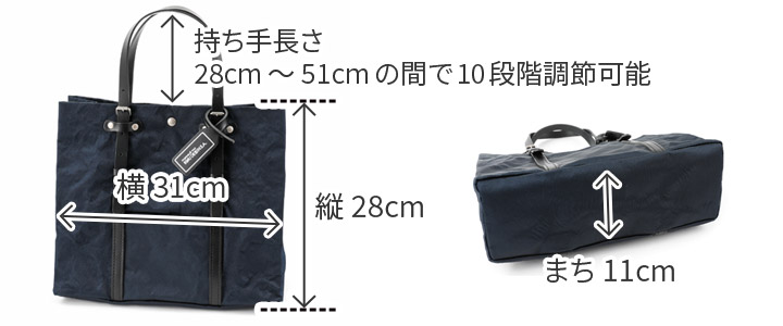 ボーデッサン 3年保証付 BEAU DESSIN S.A. ボーデッサン アルミ・ボンディング トートバッグ（小） AB558の画像