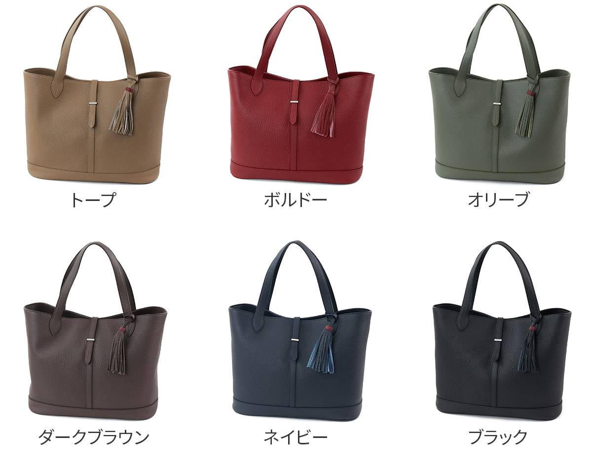 palace様専用 ACATE KAUS トートバッグ