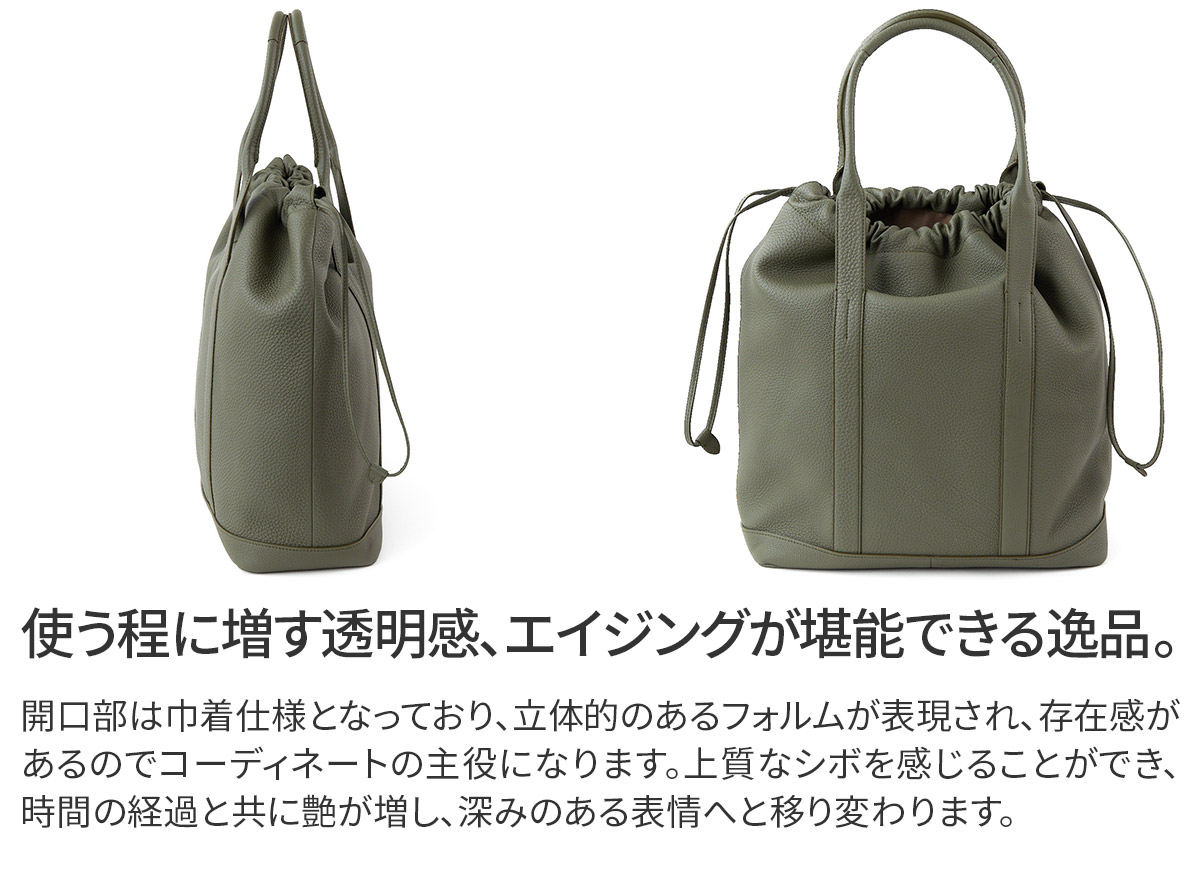 ACATE（アカーテ） 【ケアセット＋安心の3年保証付】 BAMBINO