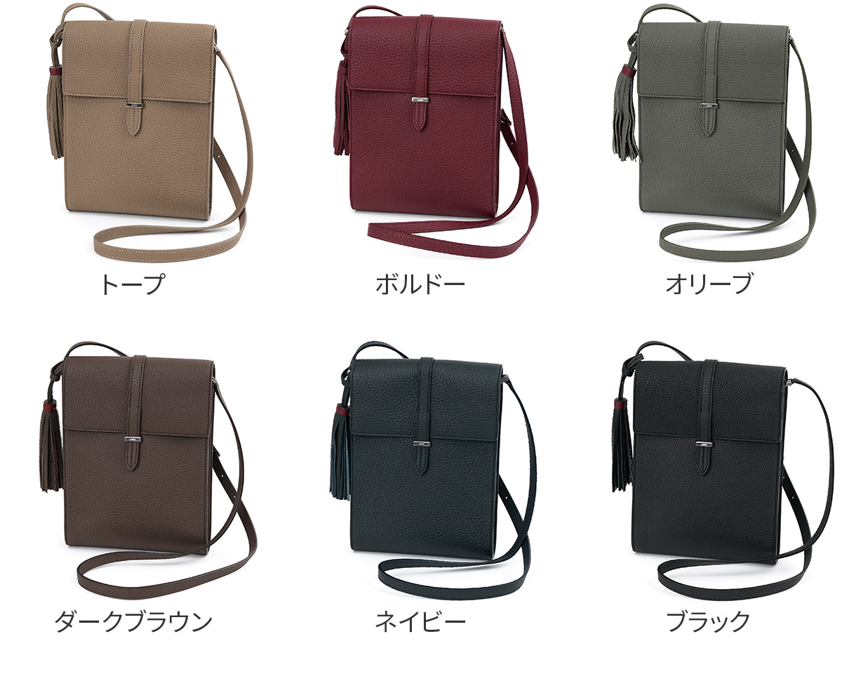 アカーテ 3年保証＋ケアセット付 ACATE アカーテ CAMMINARE カンミナーレ ショルダーバッグ ACT-CAMMINAREの画像