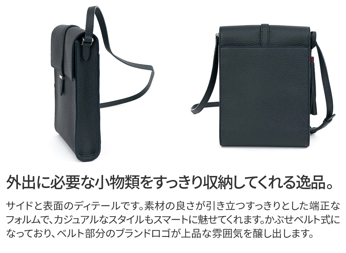 アカーテ 3年保証＋ケアセット付 ACATE アカーテ CAMMINARE カンミナーレ ショルダーバッグ ACT-CAMMINAREの画像