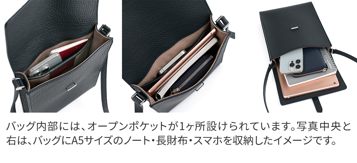 ACATE（アカーテ） 3年保証＋ケアセット付 CAMMINARE カンミナーレ