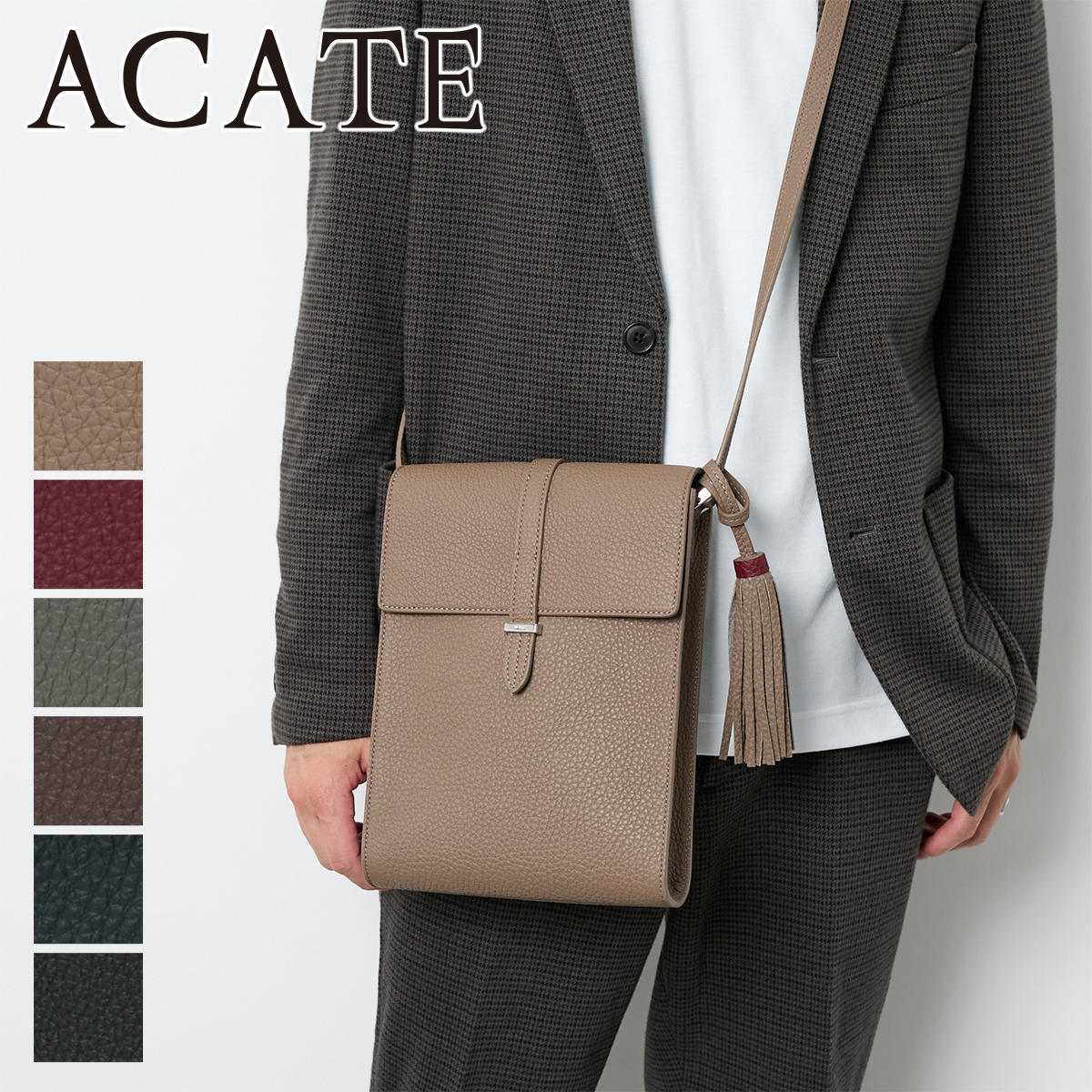 未使用級 アカーテ ACATE 2way ワンショルダーバッグ クラッチ