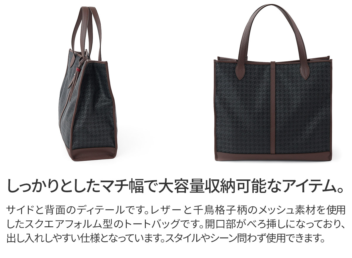 ACATE（アカーテ） 【ケアセット＋安心の3年保証付】 CARRE カレ