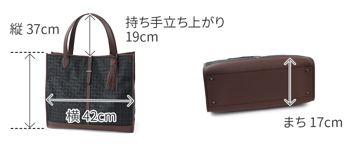 ACATE（アカーテ） 【ケアセット＋安心の3年保証付】 CARRE カレ