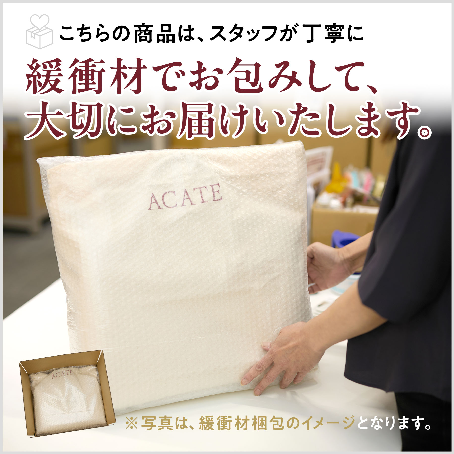 ACATE OSTRO - S オストロ レザー フラップ ボストン バッグ ACATE 【ケアセット＋α】 アカーテ OSTRO2-S オストロ2 フラップ