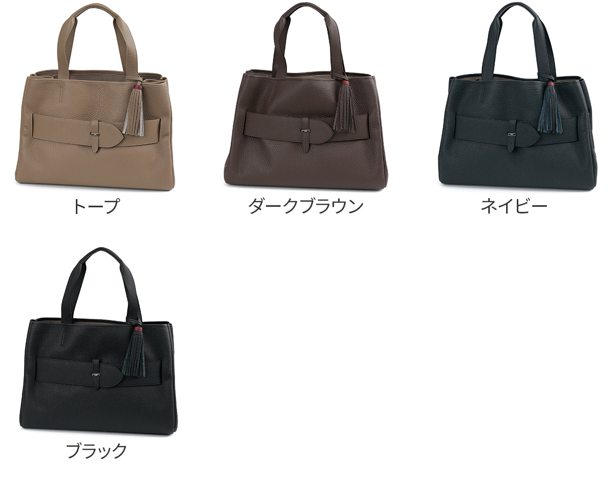 ACATE（アカーテ） 3年保証＋ケアセット付 ETERNO エテルノ トート