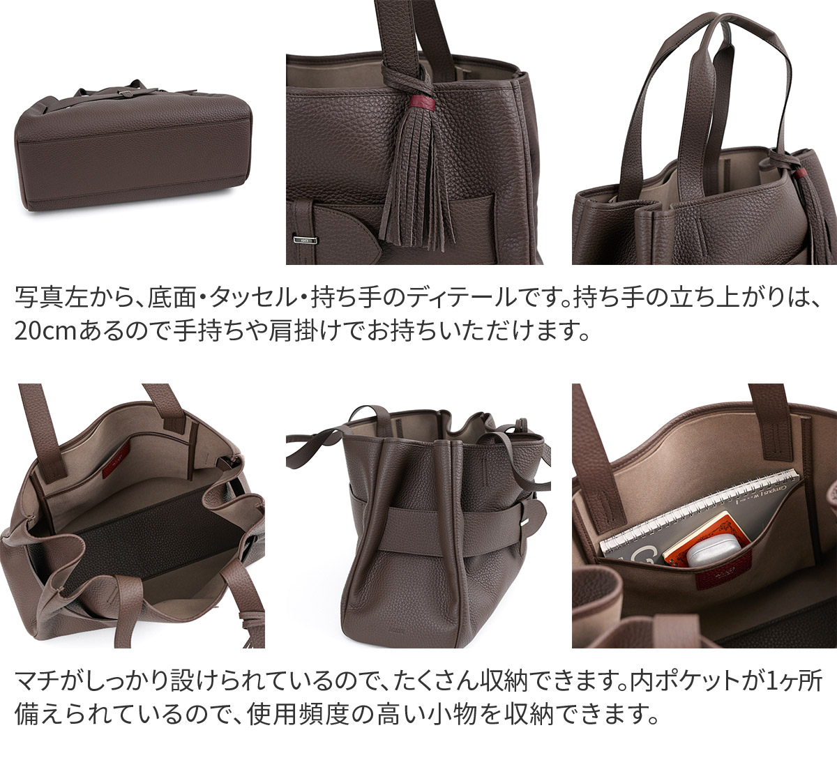 ACATE（アカーテ） 3年保証＋ケアセット付 ETERNO エテルノ トート