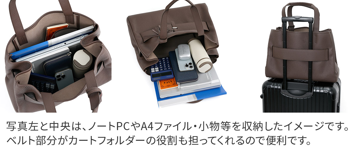 ACATE（アカーテ） 3年保証＋ケアセット付 ETERNO エテルノ トート