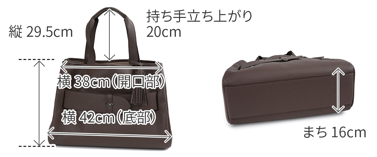 ACATE（アカーテ） 3年保証＋ケアセット付 ETERNO エテルノ トート