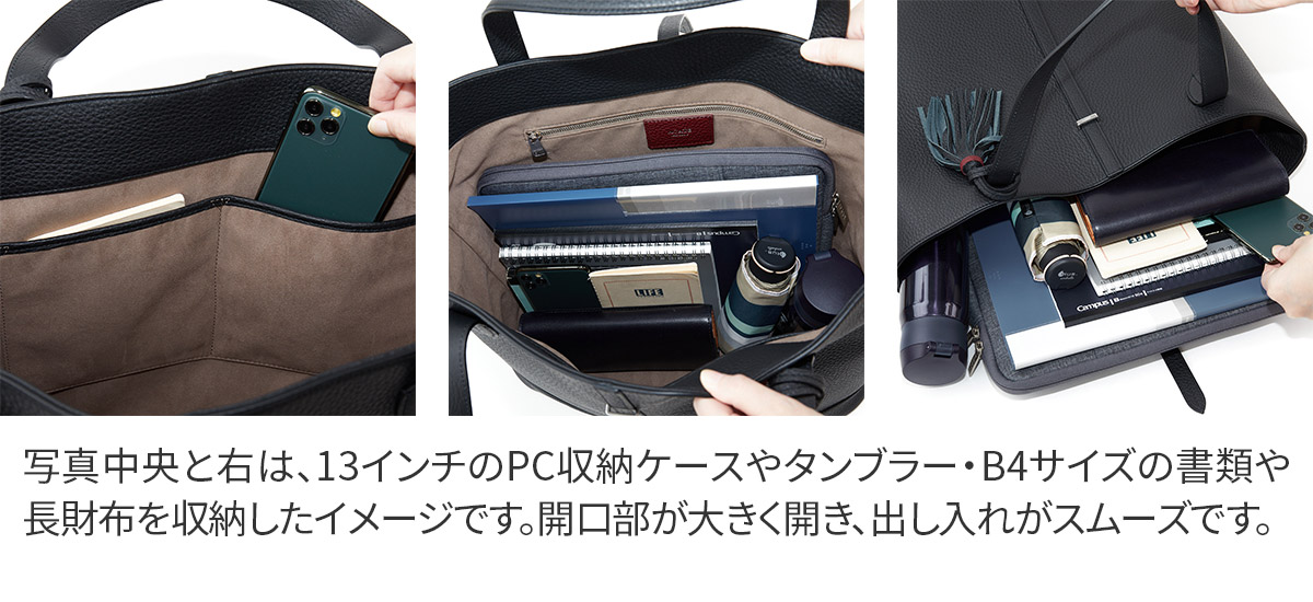 ACATE（アカーテ） 3年保証＋ケアセット付 KAUS2 カウス2 トートバッグ