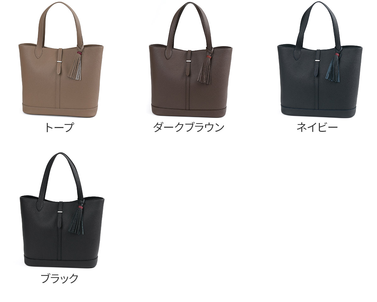 ACATE（アカーテ） 3年保証＋ケアセット付 KAUS2-M カウス2 M トート