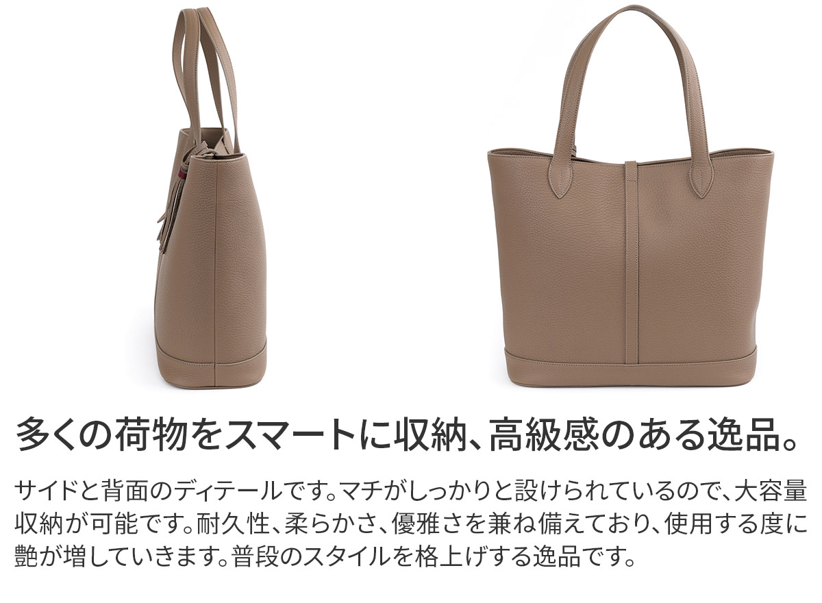 アカーテ 3年保証＋ケアセット付 ACATE アカーテ KAUS2-M カウス2 M トートバッグ ACT-KAUS2-Mの画像