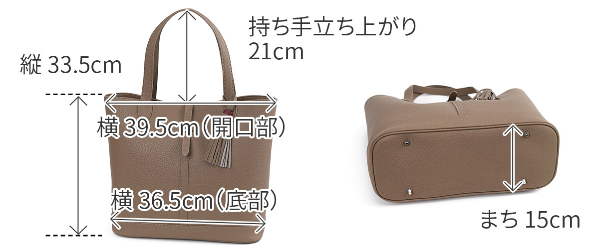 ACATE(アカーテ) 3年保証+ケアセット付 KAUS2-M カウス2 M トート ACATE(アカーテ) 3年保証+ケアセット付 KAUS2-M カウス2 M トート