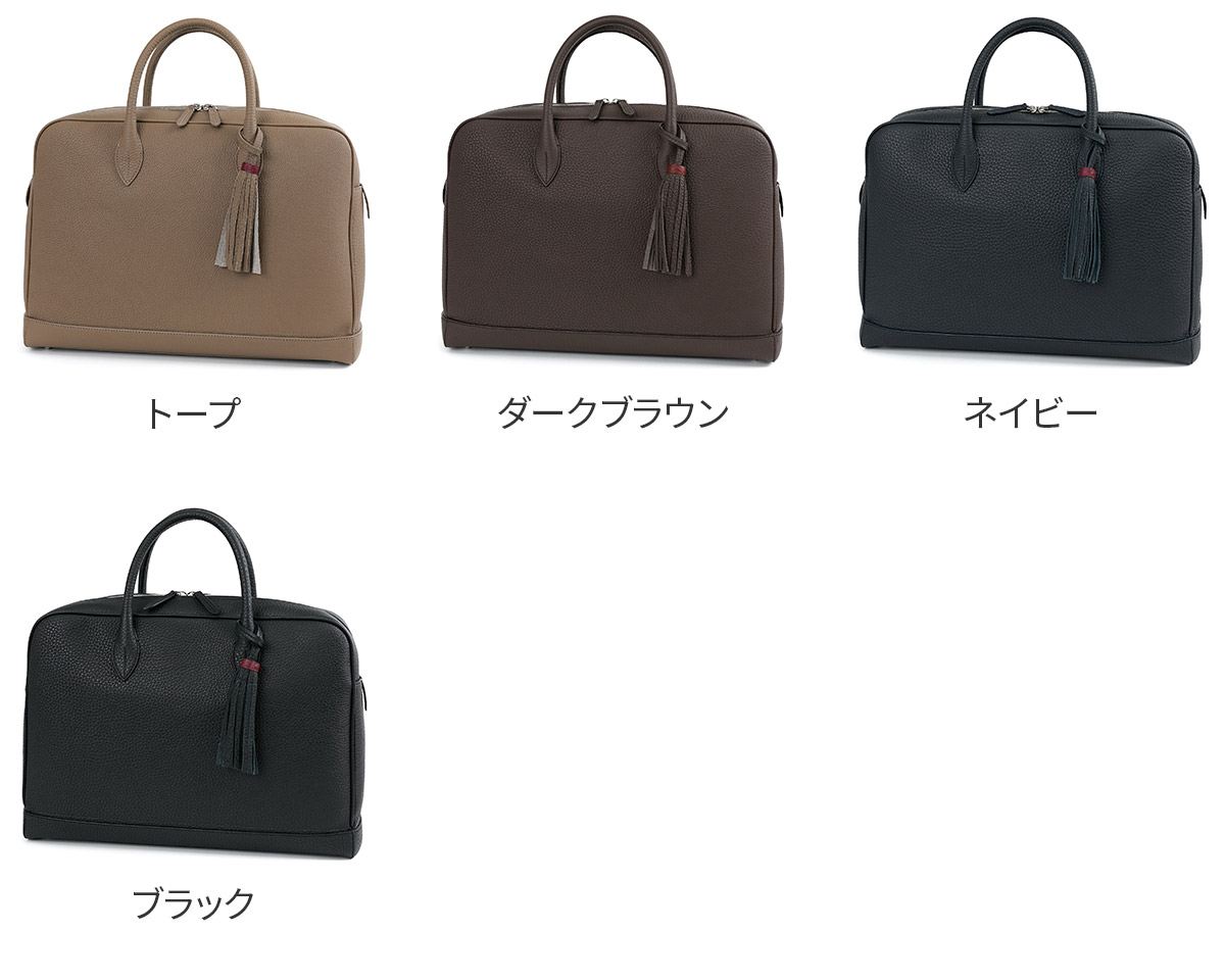 ACATE（アカーテ） 3年保証＋ケアセット付 LAVORO ラヴォーロ ブリーフ