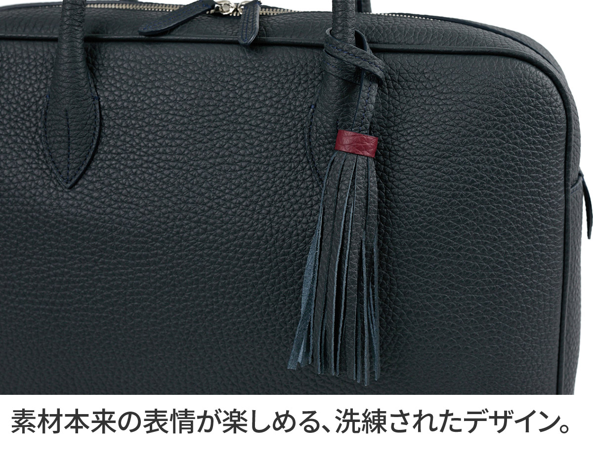 ACATE（アカーテ） 3年保証＋ケアセット付 LAVORO ラヴォーロ ブリーフ