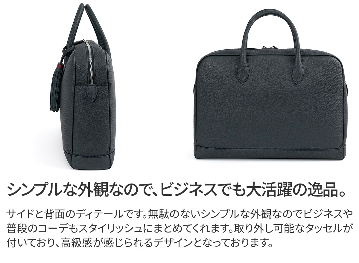 ACATE（アカーテ） 3年保証＋ケアセット付 LAVORO ラヴォーロ ブリーフ