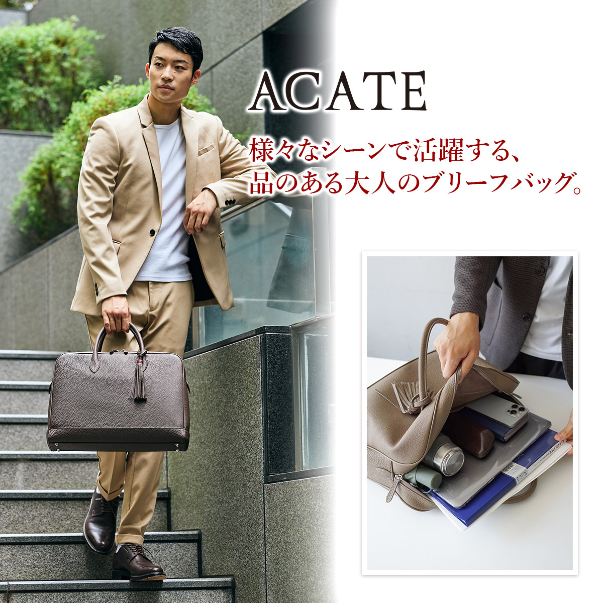 【極美品】アカーテ ビジネスバッグ LAVORO レザー シボ革 A4 ブラック ACATE（アカーテ） 3年保証＋ケアセット付 LAVORO ラヴォーロ ブリーフ