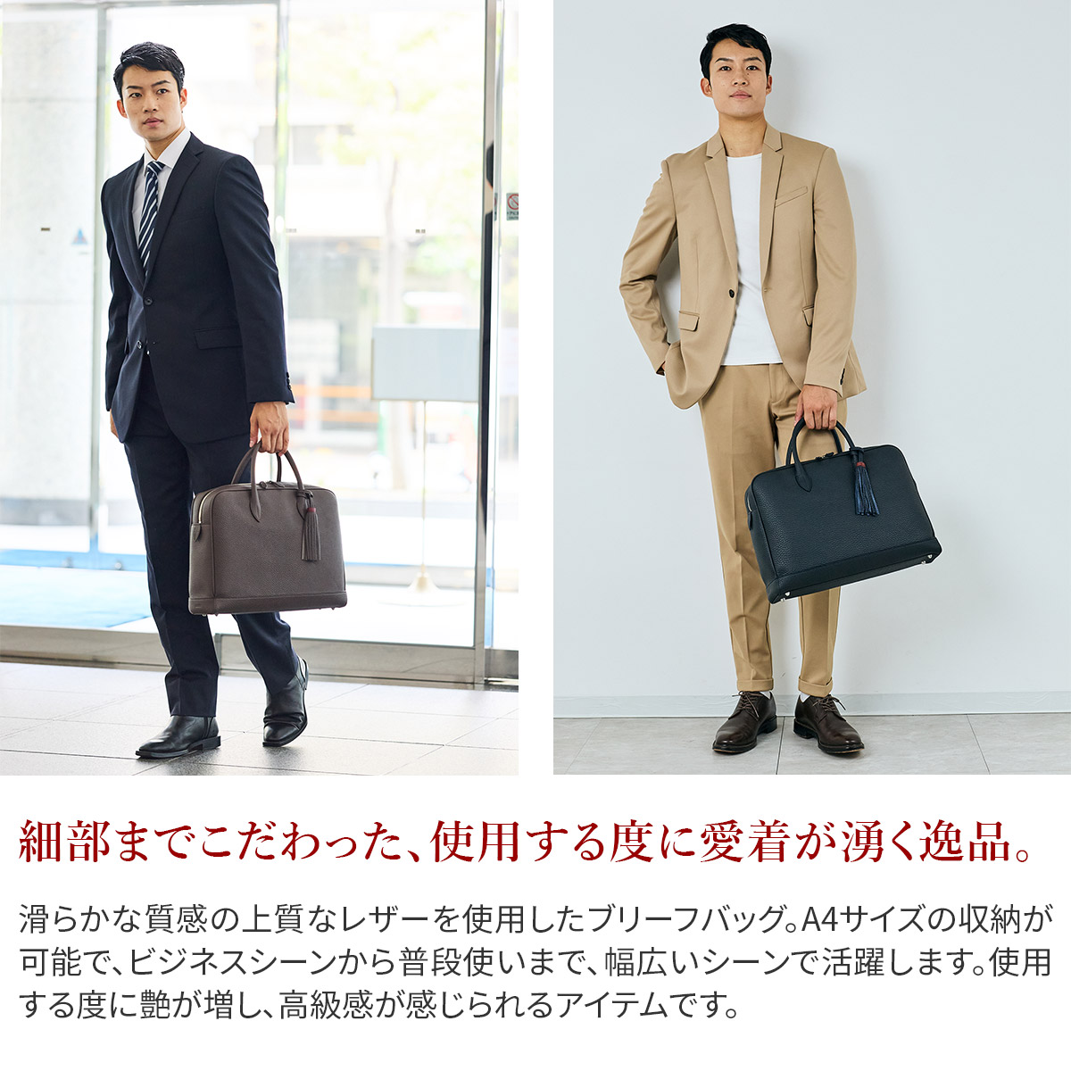 【極美品】アカーテ ビジネスバッグ LAVORO レザー シボ革 A4 ブラック ACATE（アカーテ） 3年保証＋ケアセット付 LAVORO ラヴォーロ ブリーフ