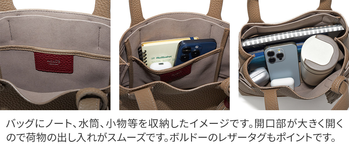 アカーテ 3年保証＋ケアセット付 ACATE アカーテ LODOS MINI ロドスミニ ミニ トートバッグ ACT-LODOS-MINIの画像