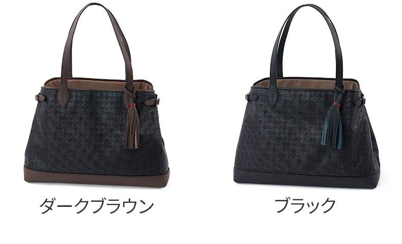 アカーテ 3年保証＋ケアセット付 ACATE アカーテ LODOS2 ロドス2 トートバッグ ACT-LODOS2 FABRICの画像