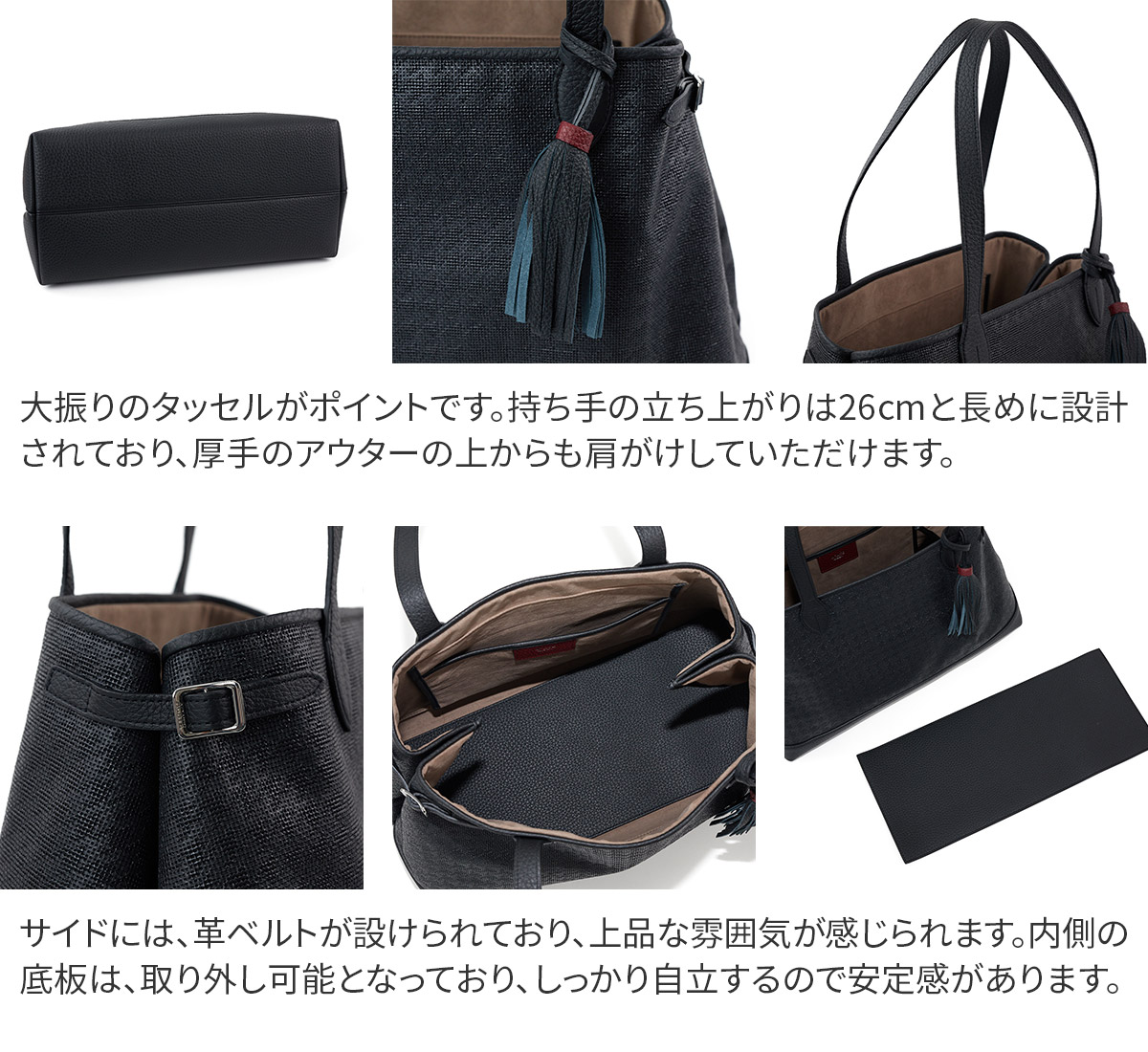アカーテ 3年保証＋ケアセット付 ACATE アカーテ LODOS2 ロドス2 トートバッグ ACT-LODOS2 FABRICの画像
