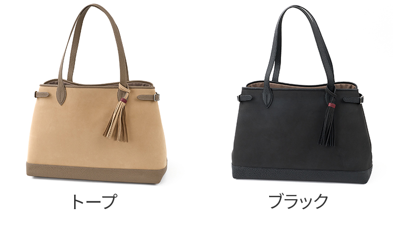 アカーテ 3年保証＋ケアセット付 ACATE アカーテ LODOS2 ロドス2 トートバッグS ヌバック ACT-LODOS2-SH/NUの画像