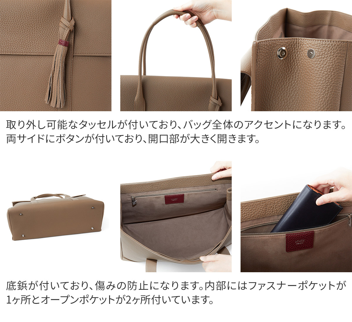ACATEアカーテMESCOLARE​（メスコラーレ）​レザーバッグ 楽天市場】アカーテ ACATE トートバッグ MESCOLARE メスコラーレ