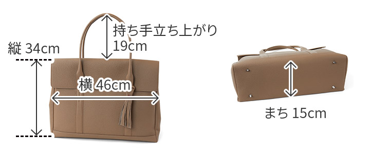 ACATE 【ケアセット＋α】 アカーテ MESCOLARE メスコラーレ