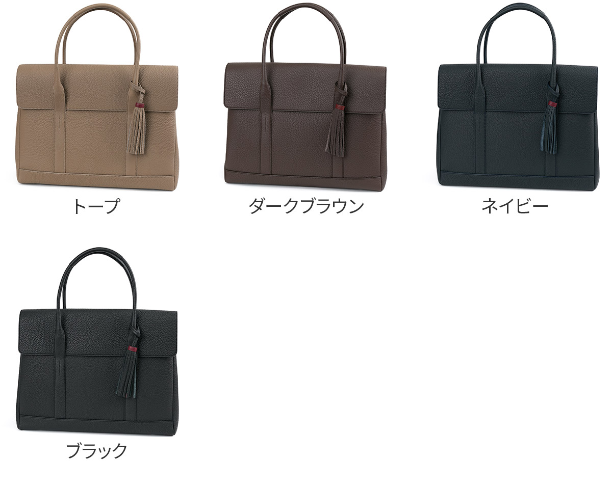 ACATE（アカーテ） 3年保証＋ケアセット付 MESCOLARE-M メスコラーレ M