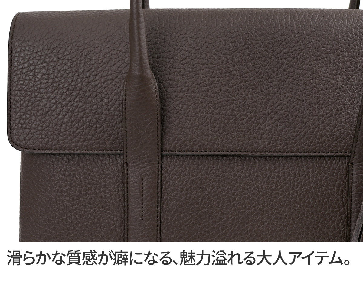 アカーテ 3年保証＋ケアセット付 ACATE アカーテ MESCOLARE-M メスコラーレ M フラップ トートバッグ ACT-MESCOLARE-Mの画像