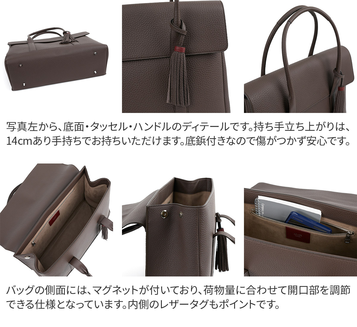 ACATE（アカーテ） 3年保証＋ケアセット付 MESCOLARE-M メスコラーレ M