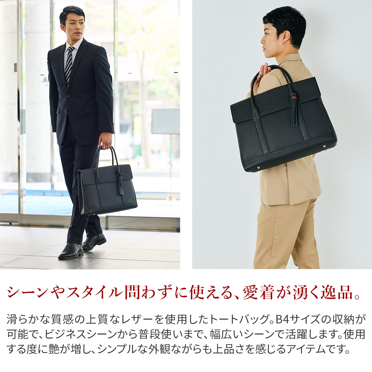 ACATE（アカーテ） 3年保証＋ケアセット付 MESCOLARE-M メスコラーレ M