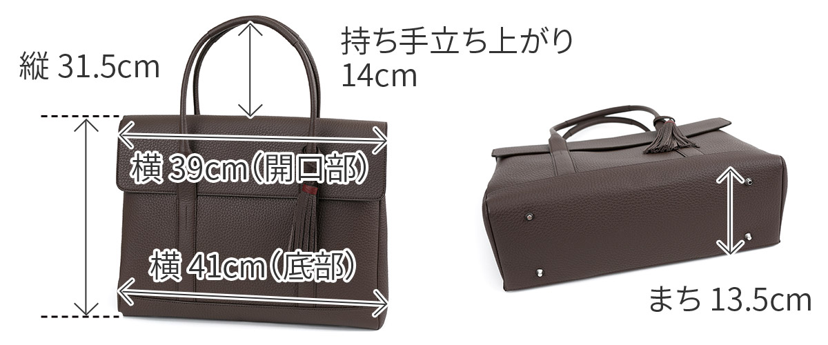 ACATE（アカーテ） 3年保証＋ケアセット付 MESCOLARE-M メスコラーレ M